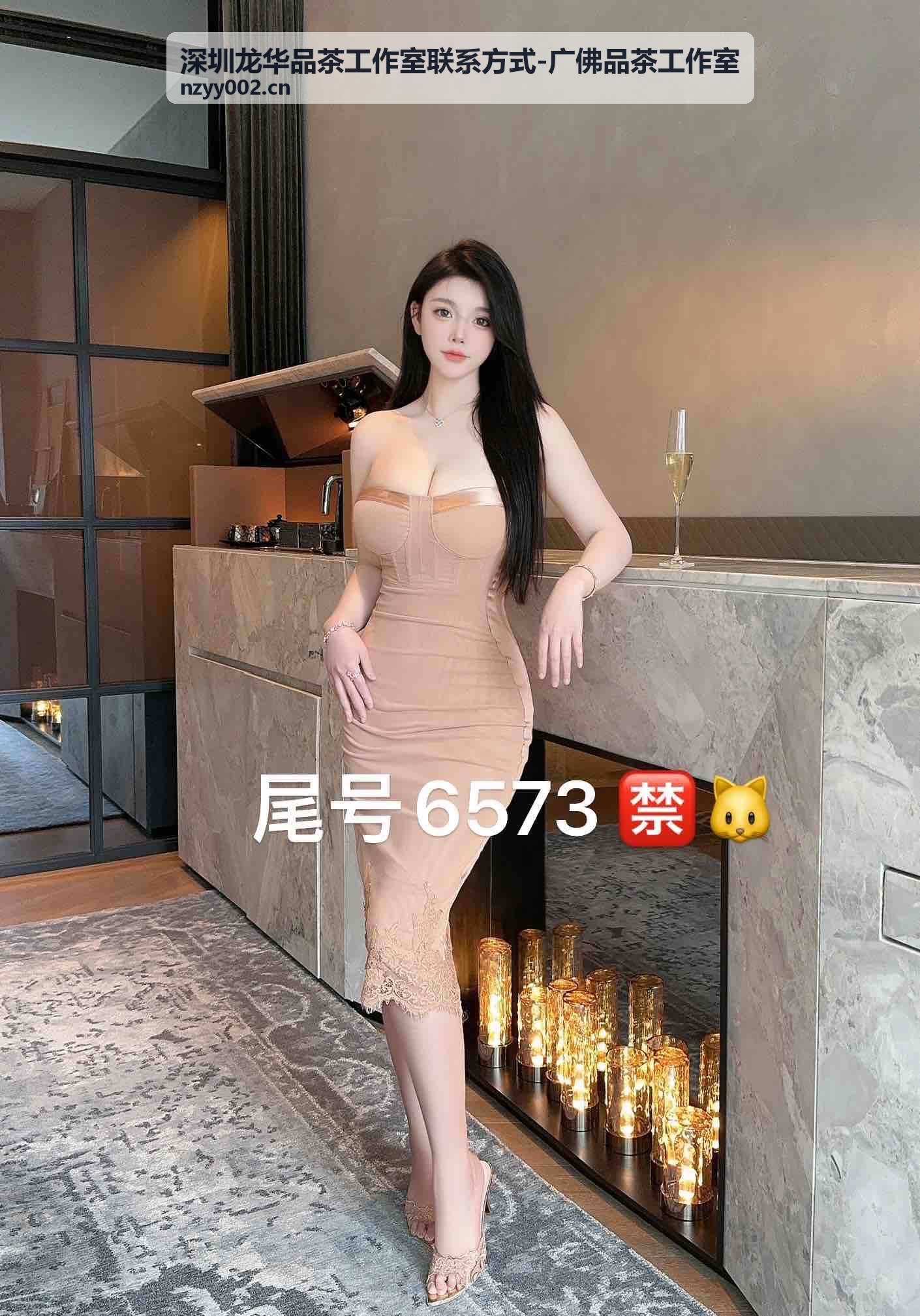 深圳龙华品茶工作室联系方式预约卡封面图